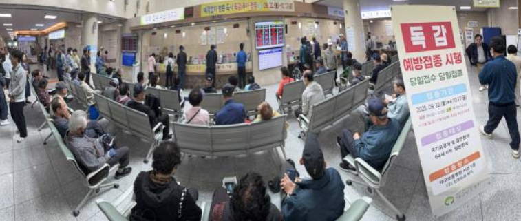 이른 가을부터 고개 든 인플루엔자… 감기·코로나와 어떻게 다를까?